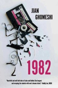 1982 jian ghomeshi