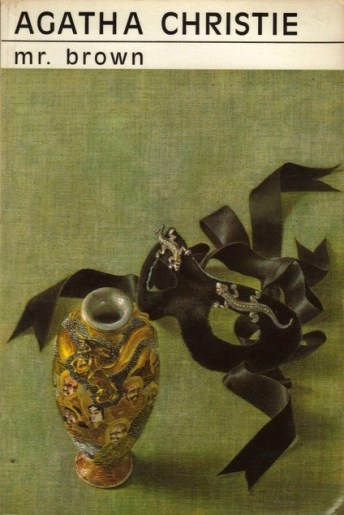 I couldn't resist including this gorgeous paperback cover, from a French edition.