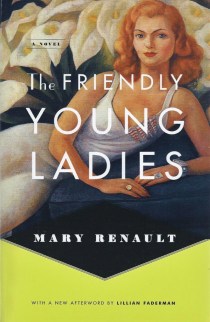 the friendly young ladies mary renault 001
