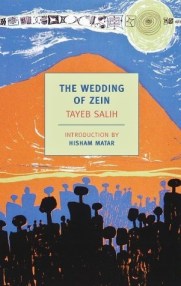 the wedding of zein tayeb salih