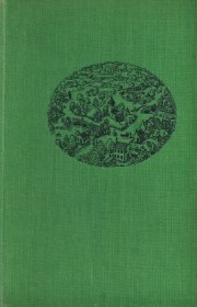 greenwillow hc no dj b j chute 001