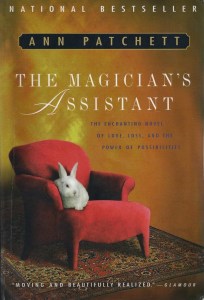 the magician's assistant ann patchett 001
